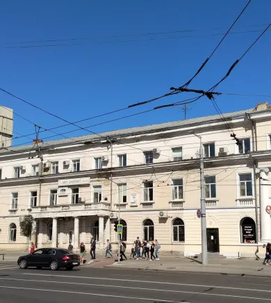 Municipal Library "B. P. Hasdeu"